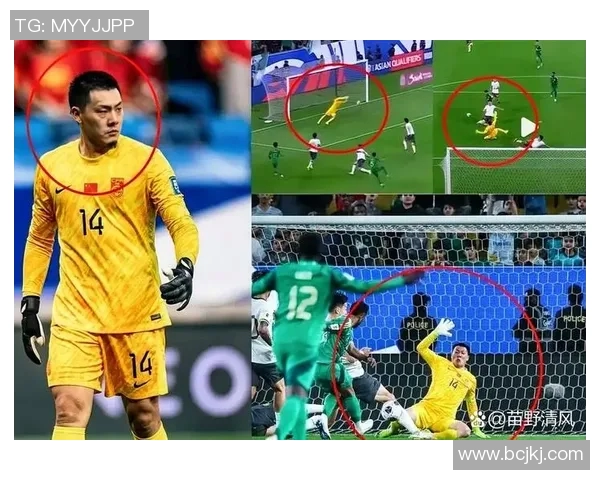 中国男足对阵阿联酋精彩比赛录像回顾与分析全场亮点尽在其中