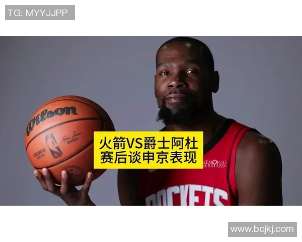 火箭队与爵士队激战在即12月19日精彩对决值得期待